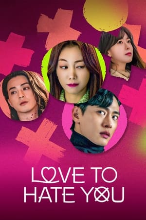 El amor da mucha guerra temporada  1 online