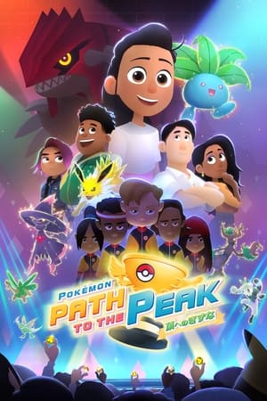 Pokémon: Senda a la cima Online