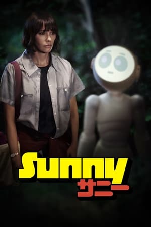 Sunny Online